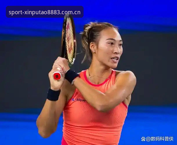 2026法网女单抽签深度解析：郑钦文保分压力与王欣瑜种子突围之路